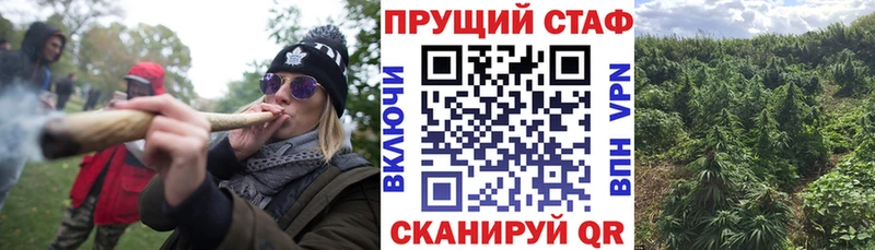 Купить наркотики цена Отрадная COCAIN  hydra ONION  Мефедрон 