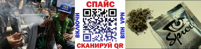 БУТИРАТ бутик  цены   Отрадная 