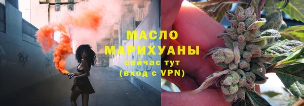 наркотики Нея