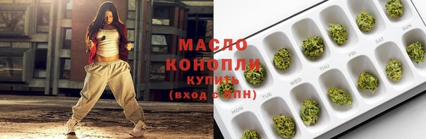 кокаин колумбия Нефтегорск