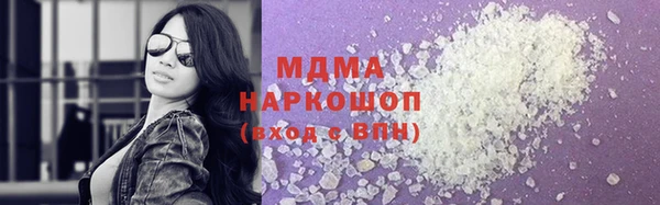 эйфоретик Алзамай