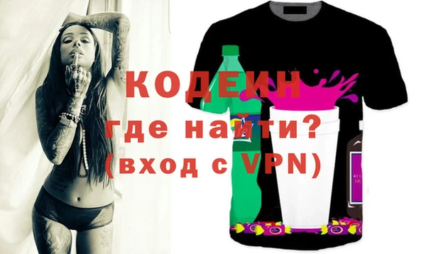 эйфоретик Алзамай