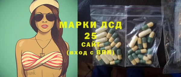 дмт Алексеевка