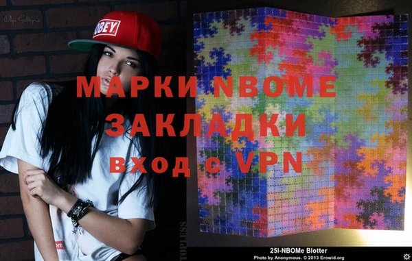 дмт Алексеевка