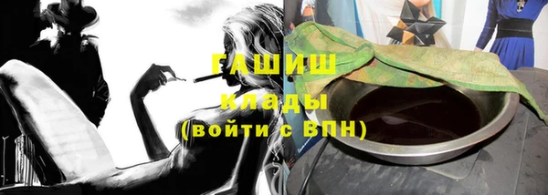 каннабис Алексин