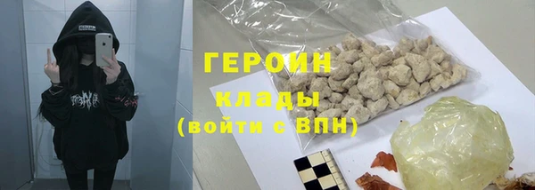 эйфоретик Алзамай