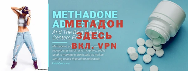 дмт Алексеевка