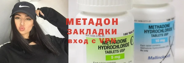 эйфоретик Алзамай