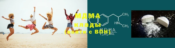 эйфоретик Алзамай