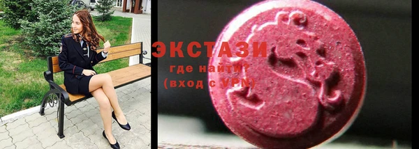 мефедрон VHQ Аркадак