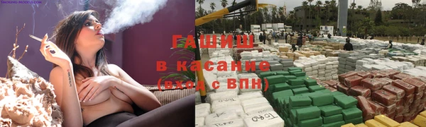 эйфоретик Алзамай