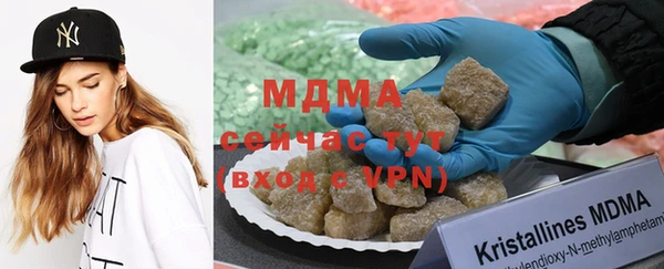 эйфоретик Алзамай