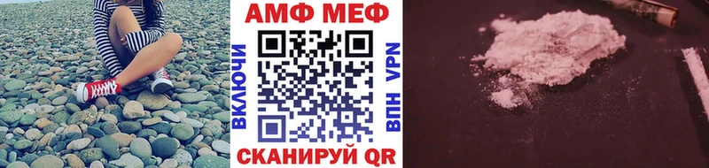 Метамфетамин Methamphetamine  закладки  Отрадная 