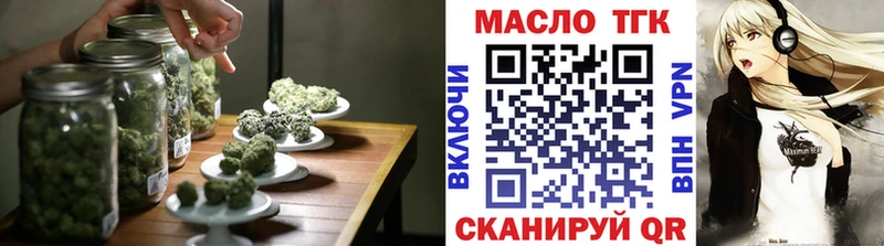 дарк нет телеграм  Отрадная  Дистиллят ТГК Wax 